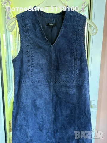 Рокля на Pepe jeans