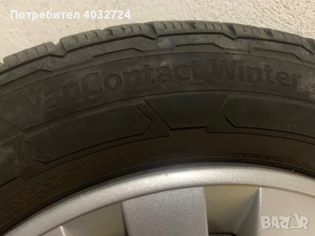 Джанти с зимни гуми CONTINENTAL VanContact Winter  195/60R16 99/97T , снимка 3 - Гуми и джанти - 44853784