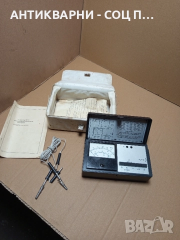 Стар Измервателен Уред За Стари Руски Автомобили. , снимка 3 - Антикварни и старинни предмети - 52056666