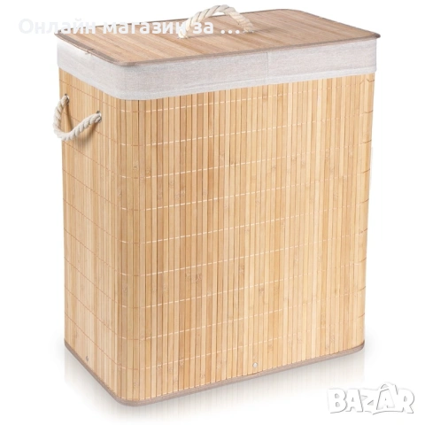 Кош за пране с две отделения, изработен от бамбук 90L 569694, снимка 2 - Кутии за съхранение - 53232821