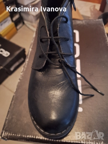 кларк Егар-Пещера