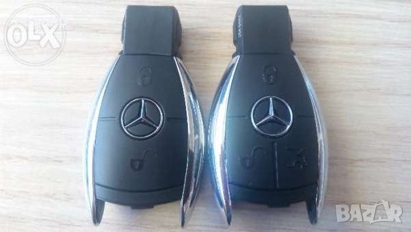 Кутийка ключ дистанционно за Мерцедес/Mercedes B C E ML S CLK CL W, снимка 2 - Аксесоари и консумативи - 35355476