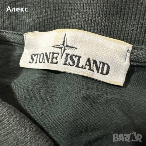 Stone islands блуза , снимка 4 - Блузи - 53220237