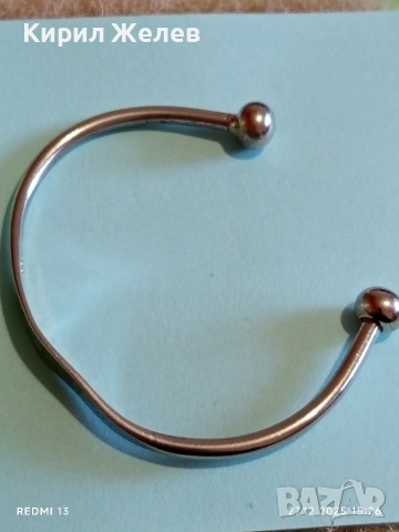 Отворена сребърна гривна с гравиран надпис на Арабски стилен дизайн 27624, снимка 7 - Гривни - 52912882