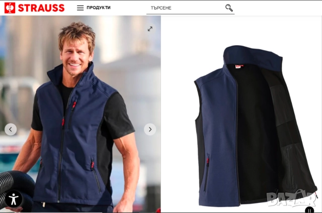 ENGELBERT STRAUSS Softshell елече / грейка  dryplexx размер ХЛ, снимка 4 - Спортни дрехи, екипи - 52515822