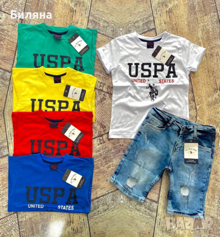 Уникални детски комплекти , снимка 2 - Детски комплекти - 36495565