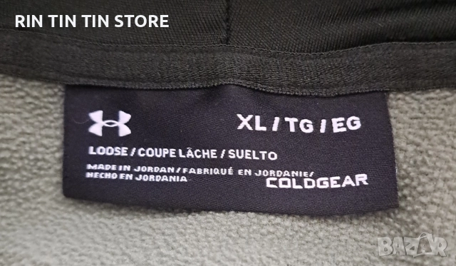 UNDER ARMOUR x Hoodie , снимка 4 - Спортни дрехи, екипи - 52970763