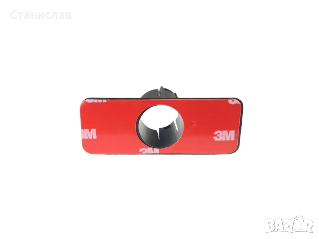 Държач на сензор за парктроник за Audi A3 8L, снимка 4 - Части - 50686004