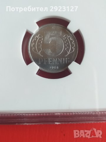 5 пфенига 1968 - ГДР, снимка 3 - Нумизматика и бонистика - 38973372