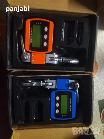 кантари до 500 кг 