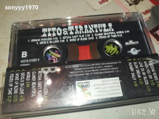 TITO & TARANTULA-ORIGINAL TAPE 1202251507, снимка 4 - Аудио касети - 49099207
