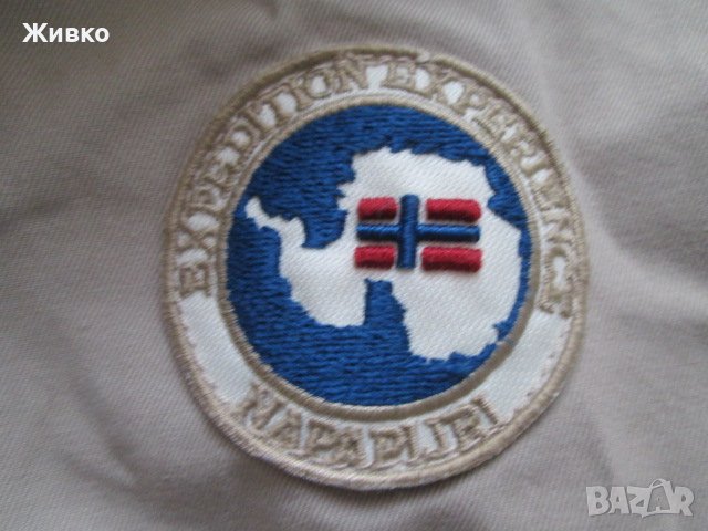 NAPAPIJRI мъжко есенно-пролетно яке размер XL., снимка 3 - Якета - 38038681