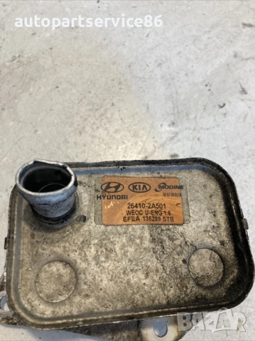 Маслен охладител за KIA Ceed 1.6 CRDi (2010) 26410-2A501, снимка 2 - Части - 53242324