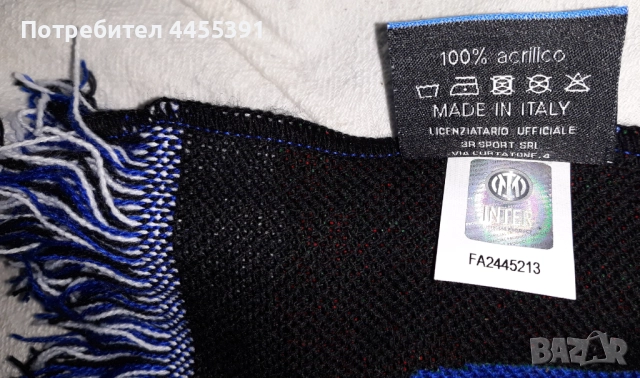 Шал за фк Интер с холограма. Италия, снимка 2 - Футбол - 51725112