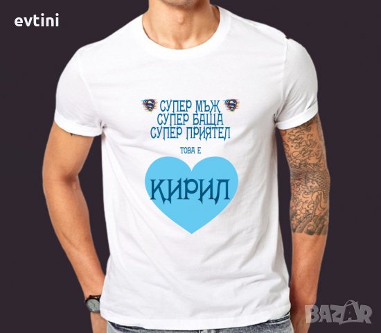 Тениски с щампа, снимка 4 - Тениски - 32714424