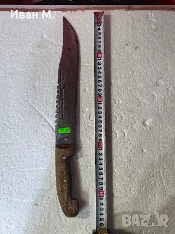 стар голям нож 
