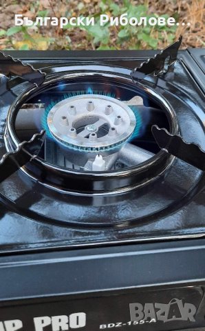 НОВИ газови котлони за къмпинг или риболов, снимка 9 - Газови котлони - 43209130