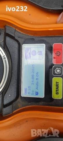 Worx WG757E Безжична роботизирана косачка , снимка 8 - Градинска техника - 51552922