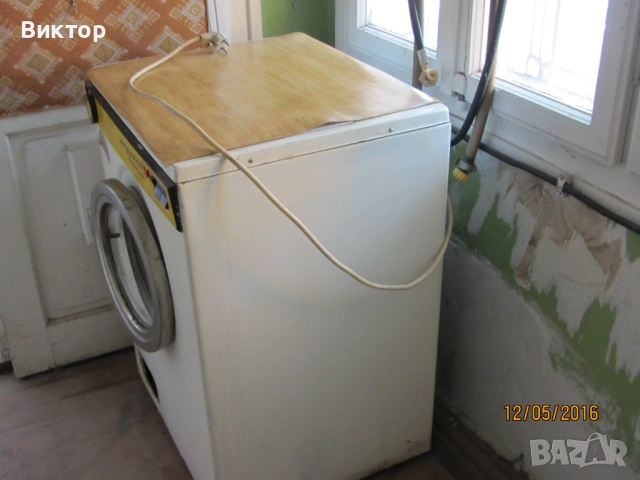 Пералня Перла 05 - и за части