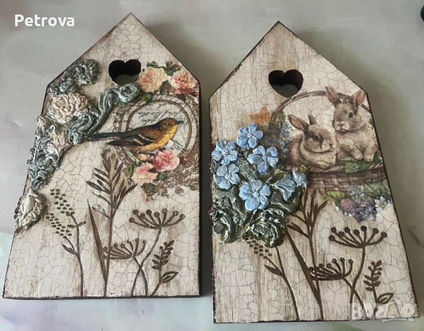 Дървени украси за Великден