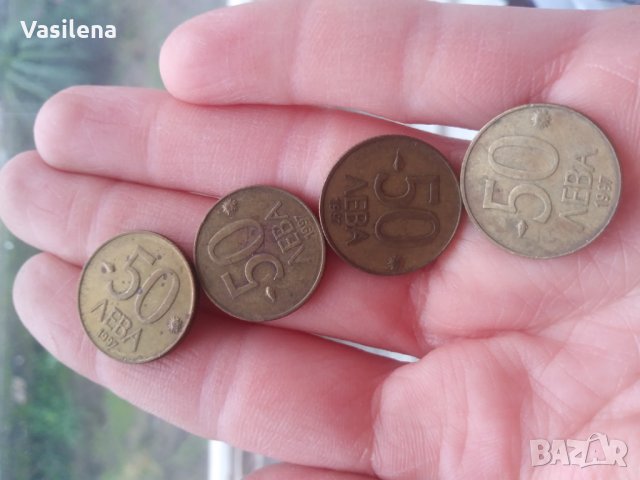 Продавам стари монети, снимка 6 - Нумизматика и бонистика - 28333267