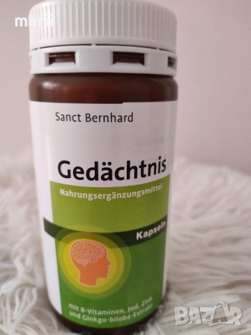 Мемори капс  Sanct Bernhard 180 капсули