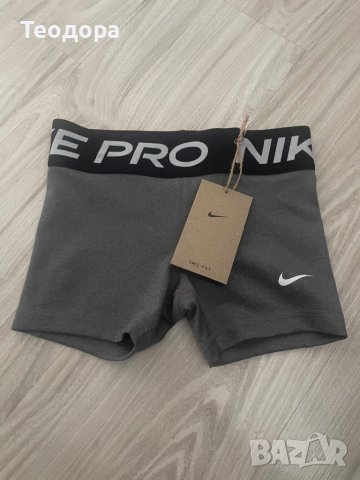 Детски шорти Найк