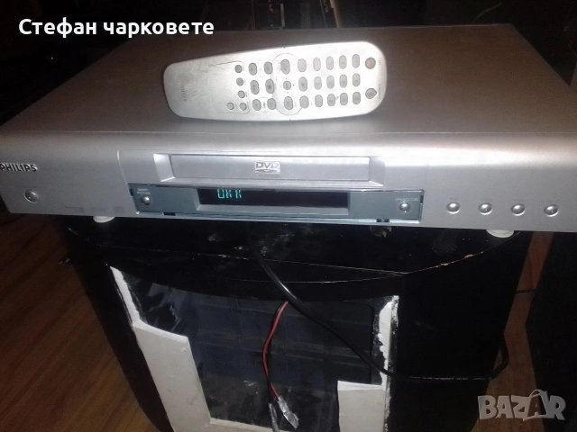 DVD player Phillips Model  DVD 723  със дистанционно 