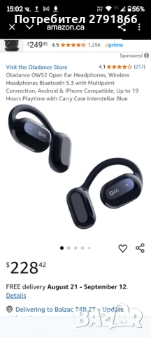 Oladance OWS2 слушалки Over-ear безжични Bluetooth 5.3 слушалки Android и iPhone до 19 часа, снимка 2 - Bluetooth слушалки - 51140263