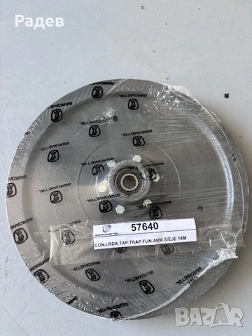 Дискове, за сеялка