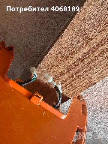 Пластамаси за скутер  , снимка 3 - Части - 53153584