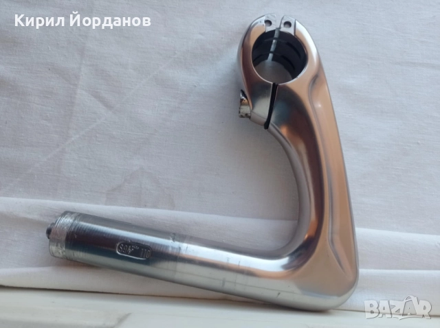 Ретро италианска лапа, снимка 2 - Части за велосипеди - 51594889