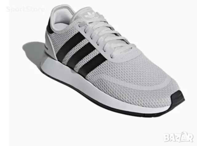 Adidas N-5923 'Grey' AQ1125