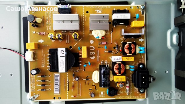 LG 49UM7100PLB със счупена матрица ,EAX67189201 ,EAX68253604(1.0) ,TWCM-K505D ,HC490DGG-SLTLC-A19X, снимка 5 - Части и Платки - 33242705