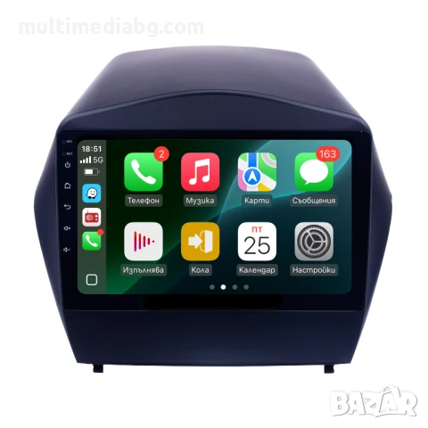 Hyundai IX 35 Tucson 2011-2014 Мултимедия Навигация Android