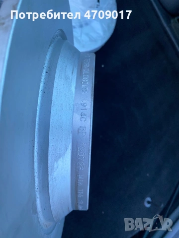 Дискове за Мерцедес Нови, снимка 3 - Части - 53596530