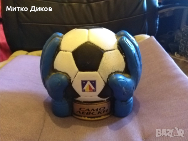 Левски София винтидж от соца касичка фи 16см и Н-15см