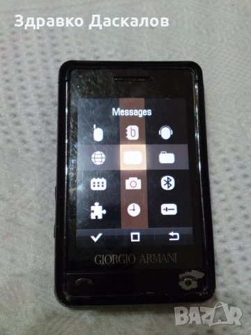 Samsung sgh-P520 Armani, снимка 2 - Samsung - 28659524