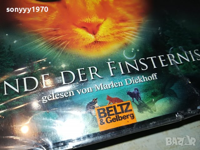 WARRIOR CATS CD ВНОС GERMANY 2603230914, снимка 5 - CD дискове - 40137223