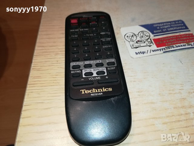 technics receiver remote control-внос swiss 0202241544, снимка 1 - Ресийвъри, усилватели, смесителни пултове - 44100874