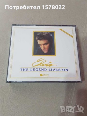 Оригинални дискове и колекции, снимка 5 - CD дискове - 28180180