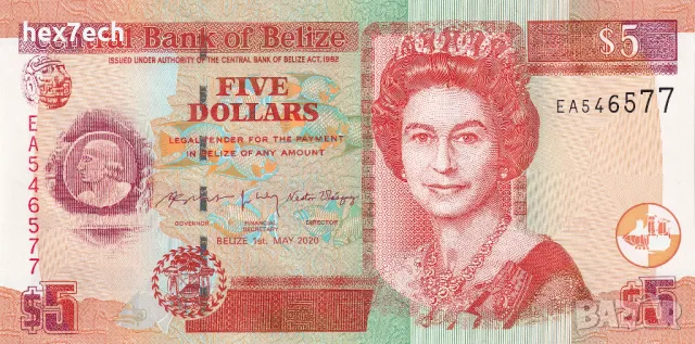❤️ ⭐ Белиз 2020 5 долара UNC нова ⭐ ❤️, снимка 2 - Нумизматика и бонистика - 50218725