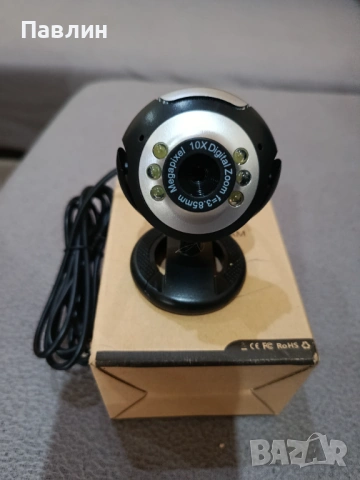 Камера за компютър или лаптоп-Чисто нова