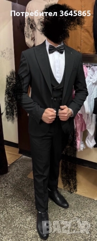 Спортно елегантен костюм 