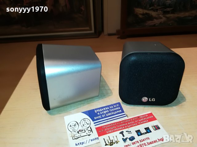 lg lhs-t6340t speaker system 2бр внос германия 1007212017, снимка 12 - Тонколони - 33483093