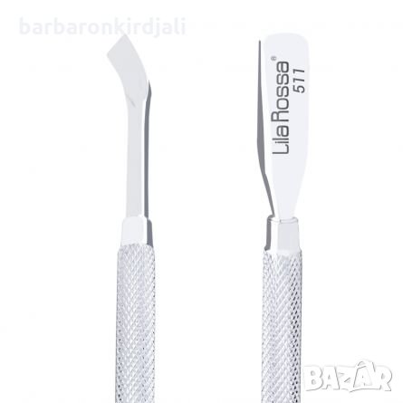 Инструмент за кожички, Lila Rossa, неръждаема стомана, lrs-511 , снимка 4 - Педикюр и маникюр - 35652957