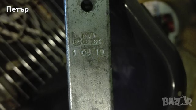 На части HOTPOINT Ariston FQA 99 , снимка 1