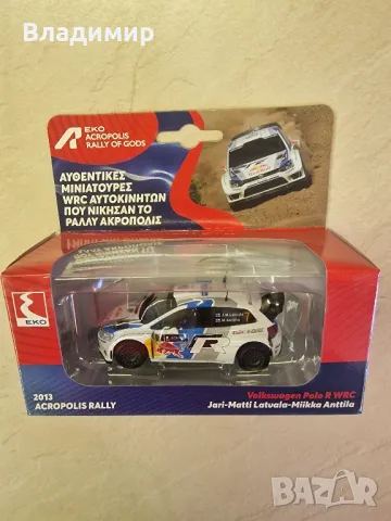 Продавам колекция ВРЦ/WRC макетни колички, снимка 12 - Колекции - 49901311