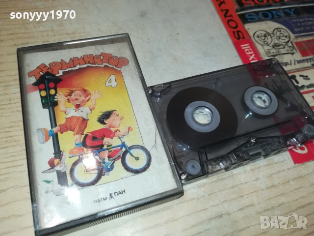 ТЕРМИНАТОР 4 ТЕАТЪР ПАН 3007251305