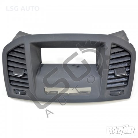 Средна конзола табло Opel Insignia SRI 2008-2013 OI200818N-122